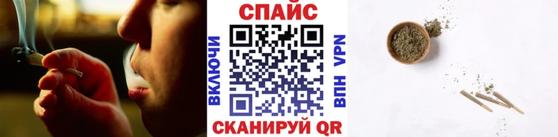 мега маркетплейс Афипский Бутират жидкий экстази