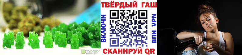 хочу наркоту  Афипский  Cannafood конопля 
