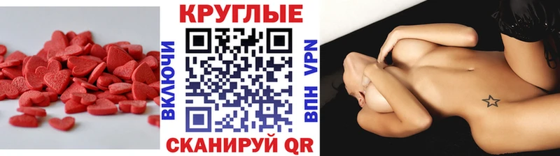 где найти наркотики  Афипский  ЭКСТАЗИ бентли 