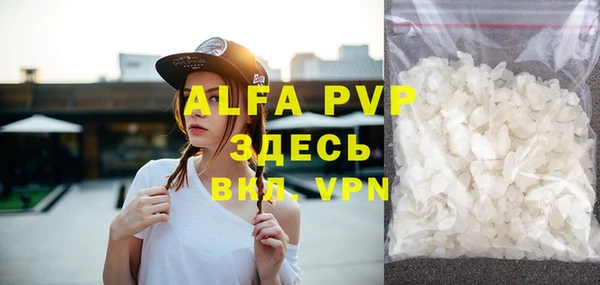 таблы Медвежьегорск