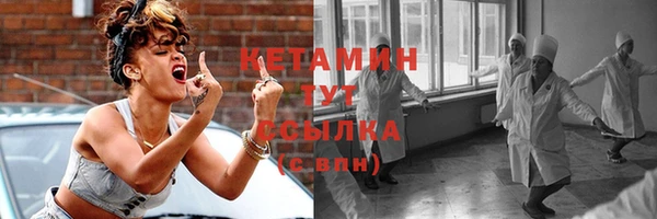 таблы Медвежьегорск
