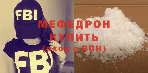 марки lsd Медногорск