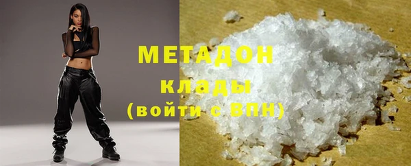 ALPHA-PVP Мегион