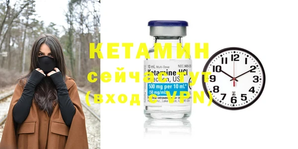 СК Переславль-Залесский