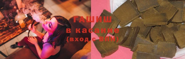 героин Пересвет