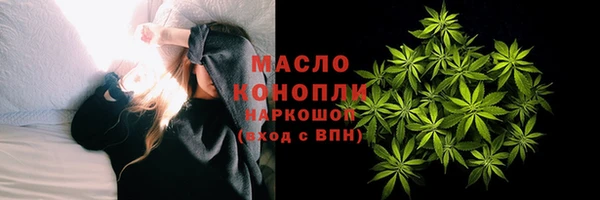 таблы Медвежьегорск