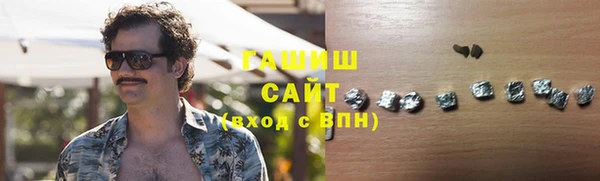 таблы Медвежьегорск