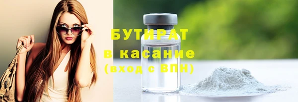 кокаин VHQ Ханты-Мансийск