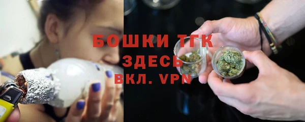наркотики Кинешма