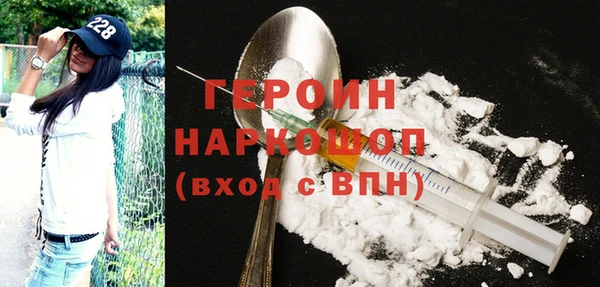 таблы Медвежьегорск