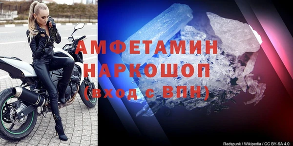 таблы Медвежьегорск