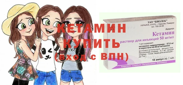 марки lsd Медногорск