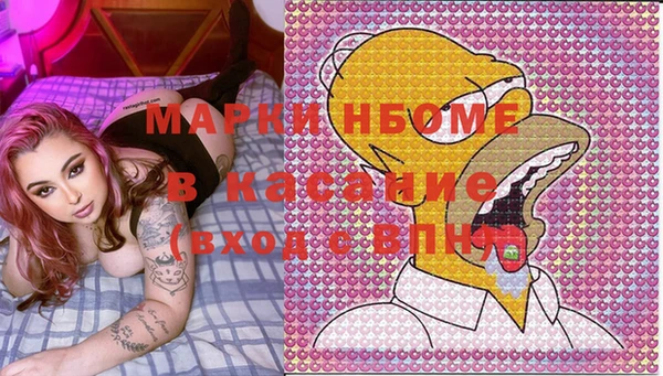 бутик Аркадак