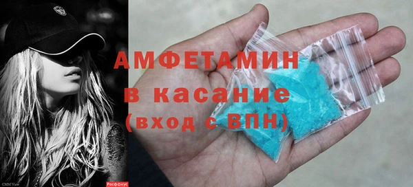 мескалин Фурманов