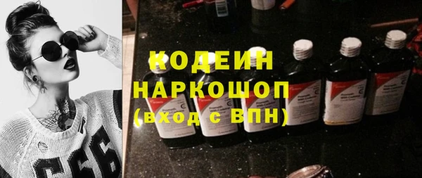ALPHA-PVP Мегион