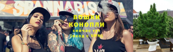 марки lsd Медногорск
