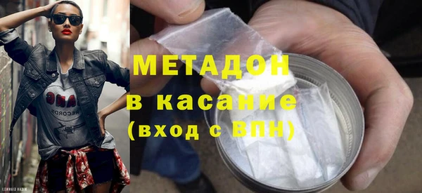ALPHA-PVP Мегион