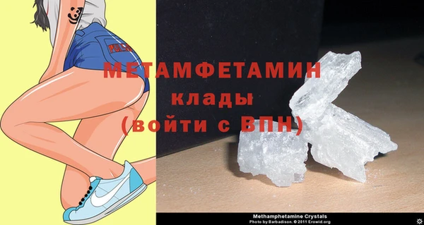 индика Киренск