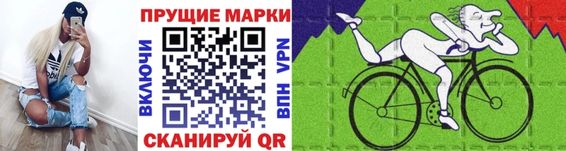 mega сайт  Афипский  Марки NBOMe 1,5мг  цена  
