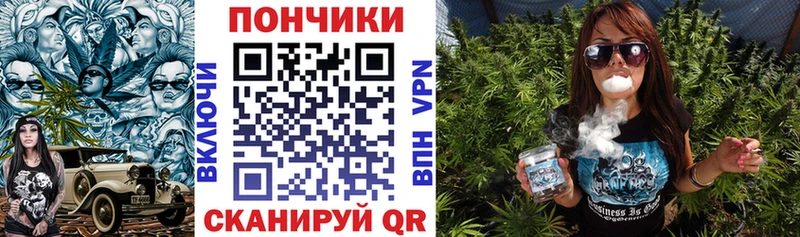 Шишки марихуана Bruce Banner  ОМГ ОМГ рабочий сайт  Афипский 